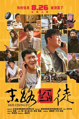 亚洲伊人久久在